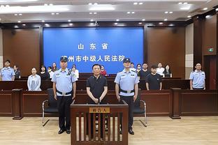 新利体育官方网站网页截图2